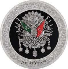 38 cm Çap Gümüş Renk Osmanlı Tuğrası Arması Tablo Çerçeve