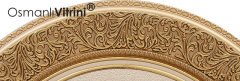 38 cm Çap Altın Renk Allah Yazılı Tablo Çerçeve