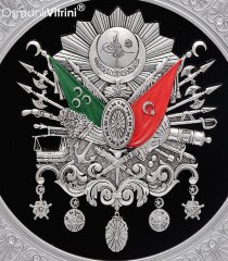 42 cm Çap Gümüş Renk Osmanlı Tuğrası Arması Tabak Tablo Çerçeve