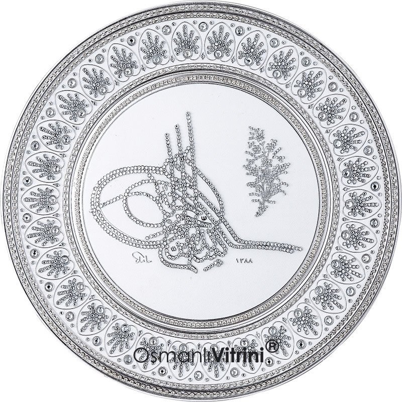 42 cm Çap Taşlı Beyaz Gümüş Osmanlı Tuğra Tabak Tablo Çerçeve