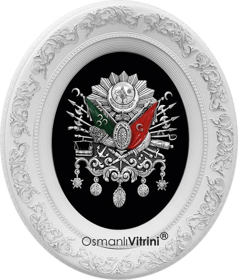 44 cm x 51 cm Beyaz Gümüş Renk Osmanlı Tuğrası Arması Tablo Çerçeve