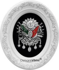 44 cm x 51 cm Beyaz Gümüş Renk Osmanlı Tuğrası Arması Tablo Çerçeve