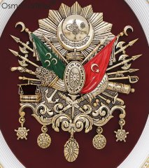 44 cm x 51 cm Beyaz Altın Renk Osmanlı Tuğrası Arması Tablo Çerçeve
