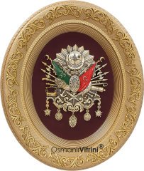 44cm x 51cm Altın Renk Osmanlı Tuğrası Arması Tablo Çerçeve