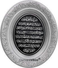 44 cm x 51 cm Gümüş Renk Ayetel Kürsi Dua Tablo Çerçeve