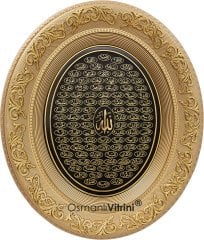 44 cm x 51 cm Altın Renk Esmaül Hüsna Allah'ın 99 İsmi Tablo Çerçeve