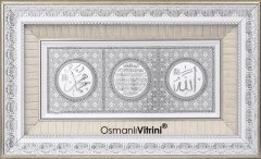 41 cm x 72 cm Beyaz Gümüş Allah Hz.Muhammed Ayetel Kürsi Tablo Çerçeve