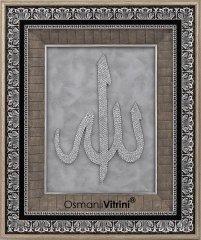 50 cm x 60 cm Taşlı Gümüş Renk Allah Yazılı Tablo Çerçeve