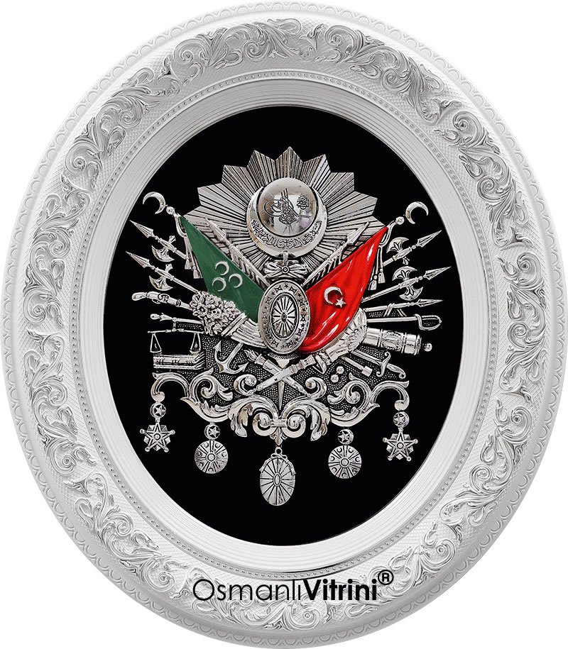 52 cm x 60 cm Beyaz Gümüş Renk Osmanlı Tuğrası Arması Tablo Çerçeve