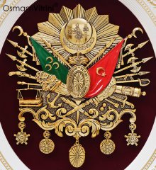 52 cm x 60 cm Beyaz Altın Renk Osmanlı Tuğrası Arması Tablo Çerçeve