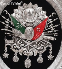 52 cm x 60 cm Gümüş Renk Osmanlı Tuğrası Arması Tablo Çerçeve