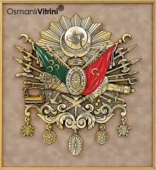 60 cm x 65 cm Beyaz Altın Renk Osmanlı Tuğrası Arması Tablo Çerçeve