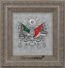 60 cm x 65 cm Gümüş Renk Osmanlı Tuğrası Arması Tablo Çerçeve