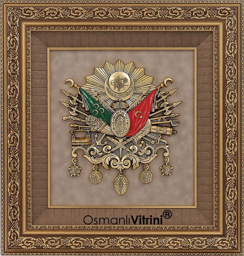 60 cm x 65 cm Altın Renk Osmanlı Tuğrası Arması Tablo Çerçeve