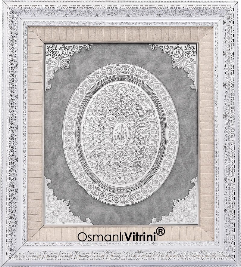 68 cm x 75 cm Tam Taşlı Beyaz Gümüş Renk Esmaül Hüsna Yazılı Tablo Çerçeve