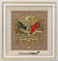 70 cm x 75 cm Beyaz Altın Renk Osmanlı Tuğrası Arması Tablo Çerçeve