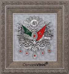 70 cm x 75 cm Gümüş Renk Osmanlı Tuğrası Arması Tablo Çerçeve