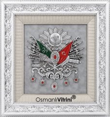 70 cm x 75 cm Beyaz Gümüş Renk Osmanlı Tuğrası Arması Tablo Çerçeve