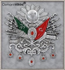 70 cm x 75 cm Beyaz Gümüş Renk Osmanlı Tuğrası Arması Tablo Çerçeve