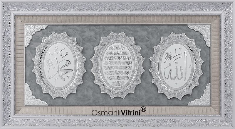 71 cm x 128 cm Beyaz Gümüş Renk Ayetel Kürsi Allah Hz.Muhammed Tablo Çerçeve