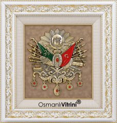 75 cm x 80 cm Beyaz Altın Renk Osmanlı Tuğrası Arması Tablo Çerçeve
