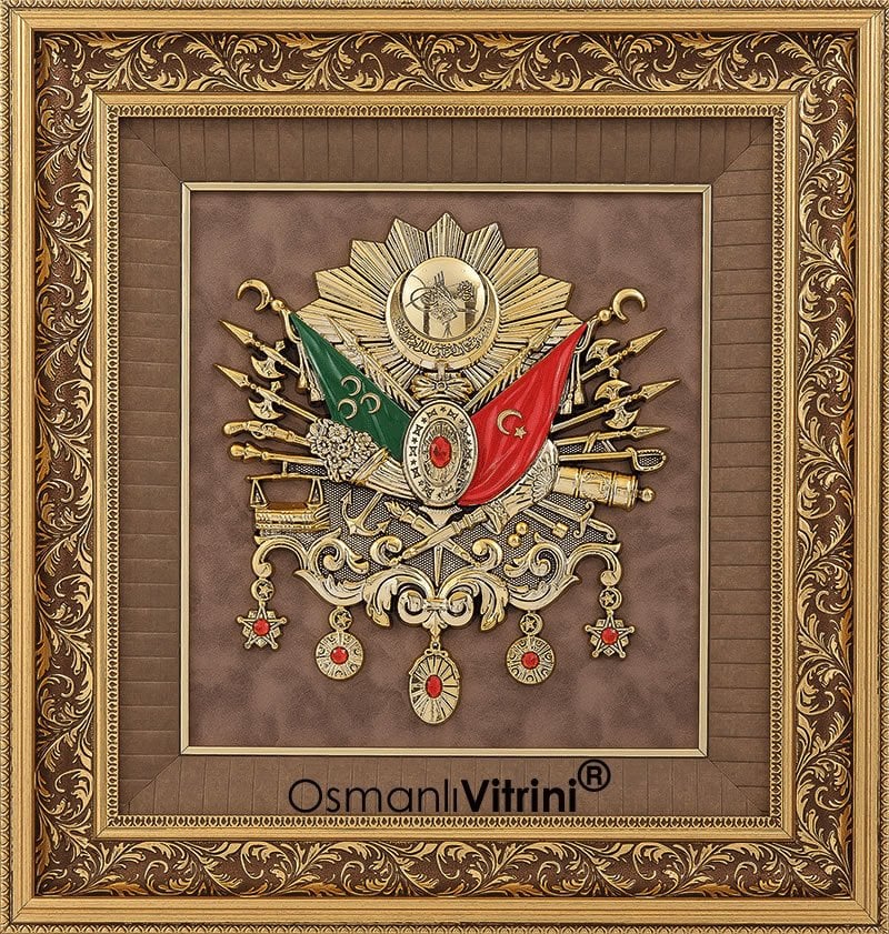 75 cm x 80 cm Altın Renk Osmanlı Tuğrası Arması Tablo Çerçeve