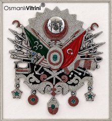 75 cm x 80 cm Taşlı Beyaz Gümüş Osmanlı Tuğrası Arması Tablo Çerçeve