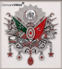 75 cm x 80 cm Taşlı Gümüş Renk Osmanlı Tuğrası Arması Tablo Çerçeve