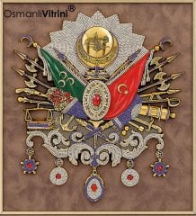 75 cm x 80 cm Taşlı Altın Renk Osmanlı Tuğrası Arması Tablo Çerçeve