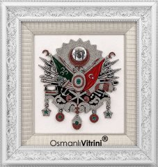 60 cm x 65 cm Taşlı Beyaz Gümüş Osmanlı Tuğrası Arması Tablo Çerçeve