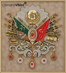 60 cm x 65 cm Taşlı Beyaz Altın Renk Osmanlı Tuğrası Arması Tablo Çerçeve