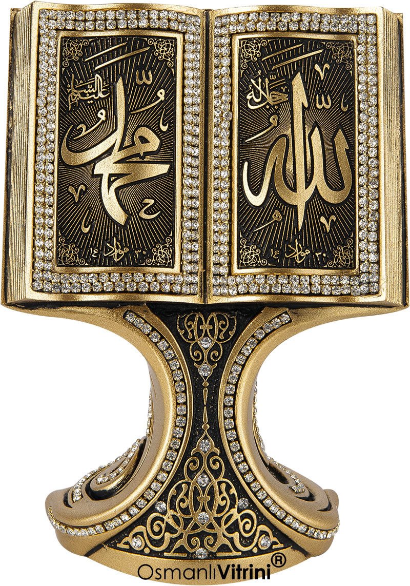 11 cm x 16 cm Altın Renk Allah Hz.Muhammed Yazılı Kitap Biblo