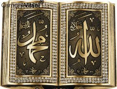 11 cm x 16 cm Altın Renk Allah Hz.Muhammed Yazılı Kitap Biblo