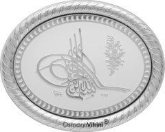 19 cm x 24 cm Beyaz Gümüş Renk Osmanlı Tuğrası Tablo ve Çerçeve