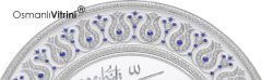 33 cm Beyaz Gümüş Tabak Taşlı İsmi Celil & İsmi Nebi Yazılı Tablo Çerçeve