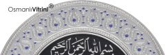 33 cm Gümüş Tabak Taşlı Nazar Duası Yazılı Tablo Çerçeve