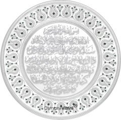 33 cm Beyaz Gümüş Tabak Taşlı Ayetel Kursi Tablo Çerçeve