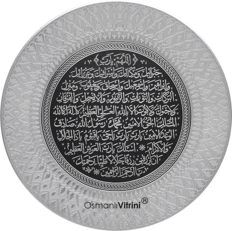 35 cm Gümüş Tabak Bereket Duası Tablo Çerçeve