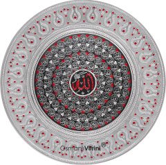 42 cm Çap Gümüş Renk Esmaul Husna Yazılı Tabak Tablo Çerçeve