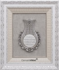 50 cm x 60 cm Beyaz Gümüş Renk Bereket Duası Lalegül Tablo Çerçeve