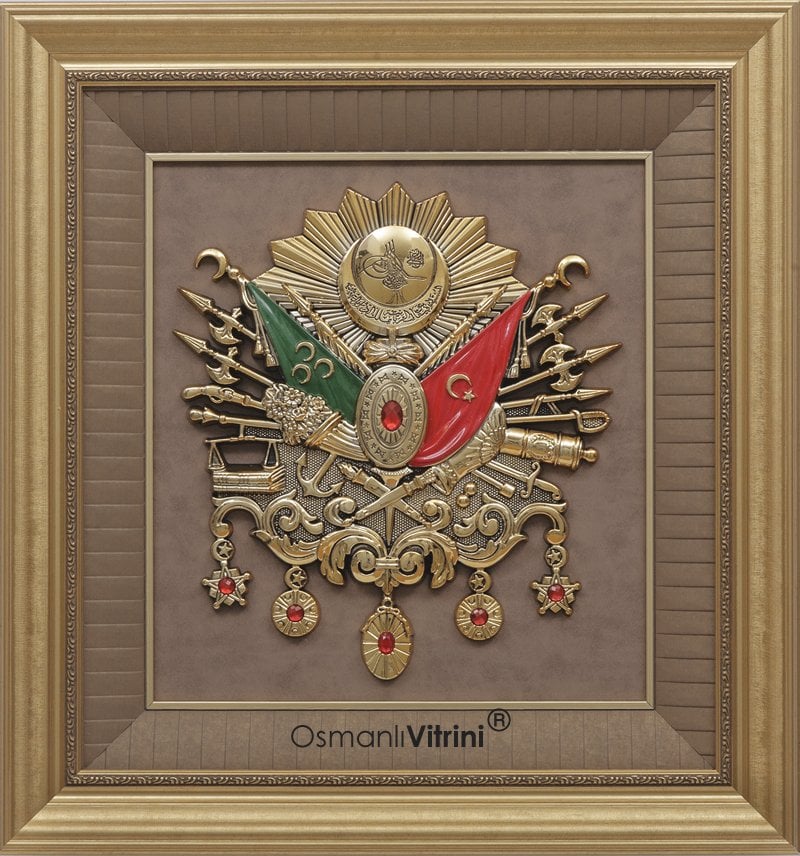70 cm x 75 cm Altın Renk Osmanlı Tuğrası Arması Tablo Çerçeve