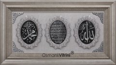 71 cm x 128 cm Gümüş Renk Ayetel Kürsi & İsmi Nebi & İsmi Celil Tablo Çerçeve