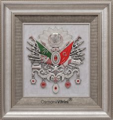 75 cm x 80 cm Beyaz Gümüş Renk Taşlı Osmanlı Tuğrası Arma Tablo Çerçeve