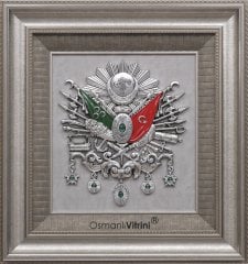75 cm x 80 cm Gümüş Renk Taşlı Osmanlı Tuğrası Arma Tablo Çerçeve