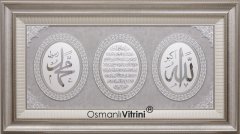 82 cm x 147 cm Beyaz Gümüş Renk Az Taşlı İsmi Celil & İsmi Nebi & Ayetel Kursi Yazılı Tablo Çerçeve
