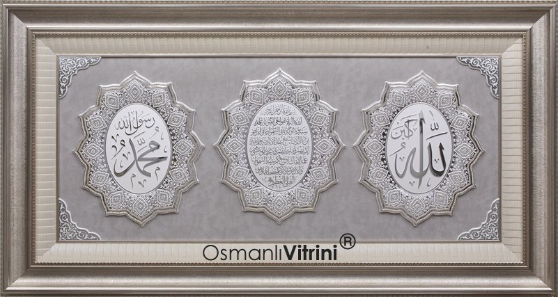 86 cm x 155 cm Beyaz Gümüş Renk Taşlı İsmi Nebi & İsmi Celil & Ayetel Kursi  Tablo Çerçeve