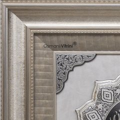 86 cm x 155 cm Gümüş Renk İsmi Nebi & İsmi Celil & Ayetel Kursi Tablo Çerçeve