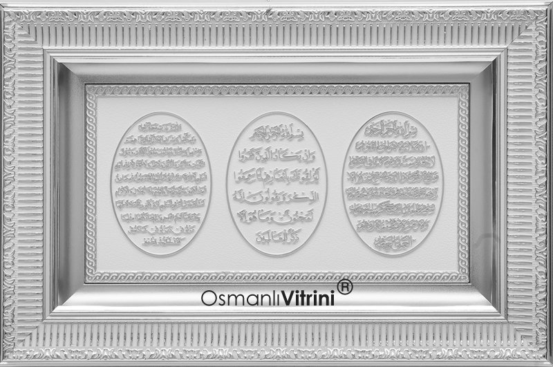 28 cm x 43 cm Beyaz Gümüş Renk Ayetel Kursi & Nazar duası & Bereket Duası Yazılı Tablo Çerçeve