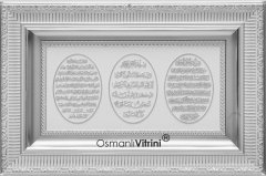 28 cm x 43 cm Beyaz Gümüş Renk Ayetel Kursi & Nazar duası & Bereket Duası Yazılı Tablo Çerçeve