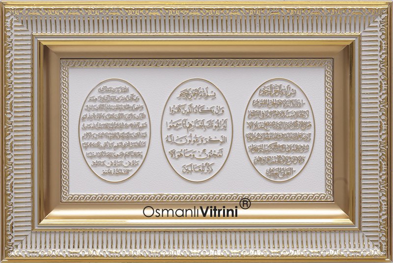 28 cm x 43 cm Beyaz Sarı Renk Ayetel Kursi & Nazar duası & Bereket Duası Yazılı Tablo Çerçeve